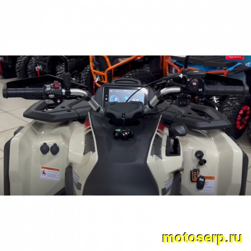 Купить  400cc Комплект запчастей для сборки TAO MOTOR RANGER 400 EFI 4х4 ИНЖЕКТ, 400сс (Bashan STV), утил, жидк.охл., 12"/12"  (шт) (Естай (фото купить с доставкой по Москве и России, цена, технические характеристики, комплектация фото  - motoserp.ru