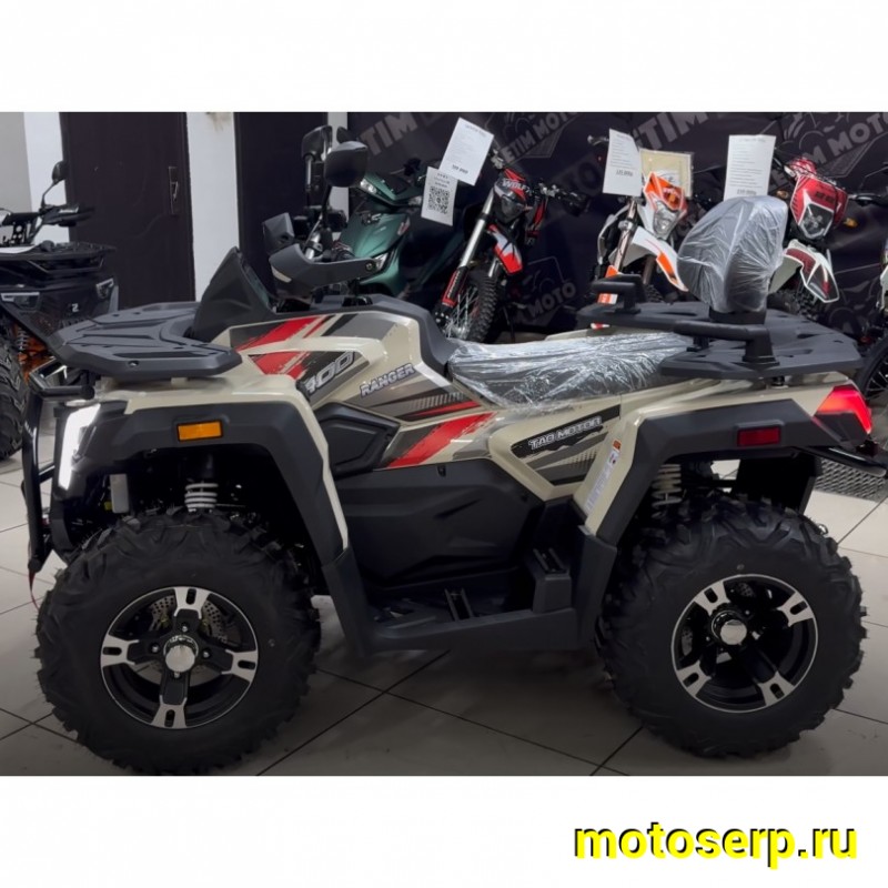 Купить  400cc Комплект запчастей для сборки TAO MOTOR RANGER 400 EFI 4х4 ИНЖЕКТ, 400сс (Bashan STV), утил, жидк.охл., 12"/12"  (шт) (Естай (фото купить с доставкой по Москве и России, цена, технические характеристики, комплектация фото  - motoserp.ru