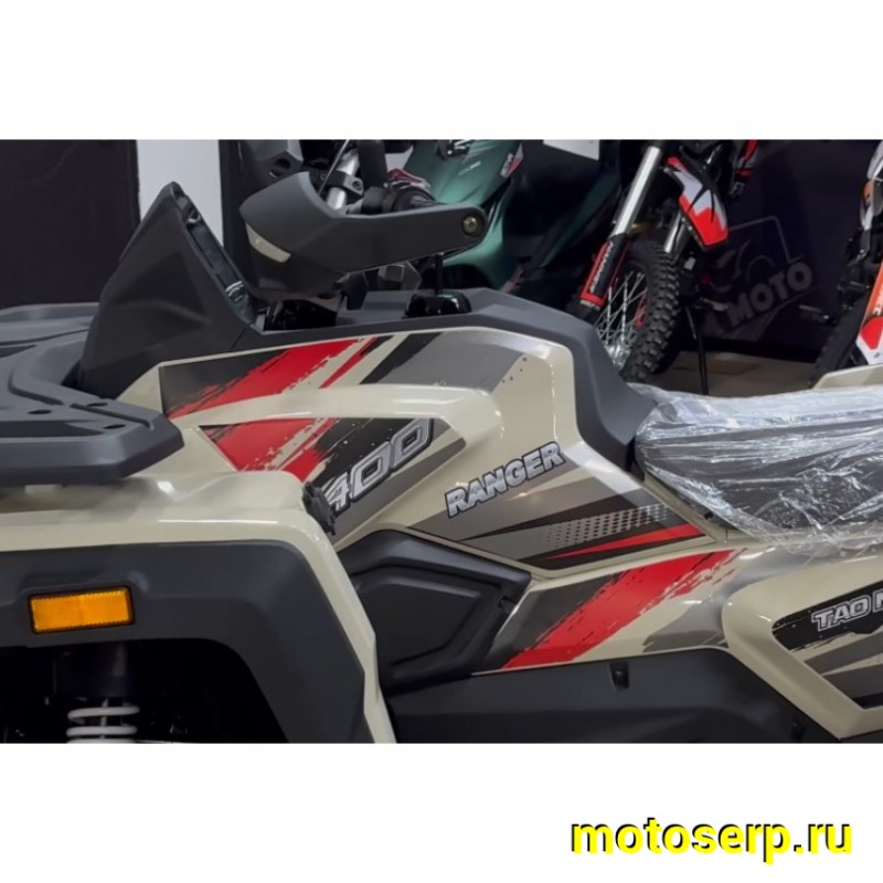 Купить  400cc Комплект запчастей для сборки TAO MOTOR RANGER 400 EFI 4х4 ИНЖЕКТ, 400сс (Bashan STV), утил, жидк.охл., 12"/12"  (шт) (Естай (фото купить с доставкой по Москве и России, цена, технические характеристики, комплектация фото  - motoserp.ru