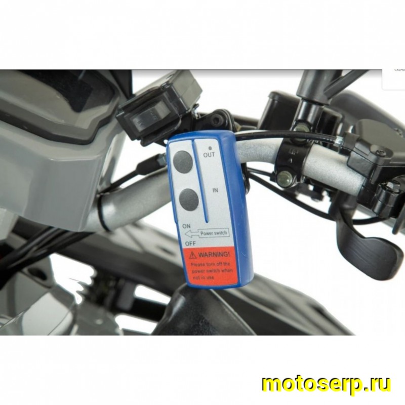 Купить  200cc Комплект запчастей для сборки YACOTA VIKING LONG 200 PRO утилит., баланс. вал, тормоза на руле, лит. колеса 10", лебедка (шт) (ФОТО купить с доставкой по Москве и России, цена, технические характеристики, комплектация фото  - motoserp.ru