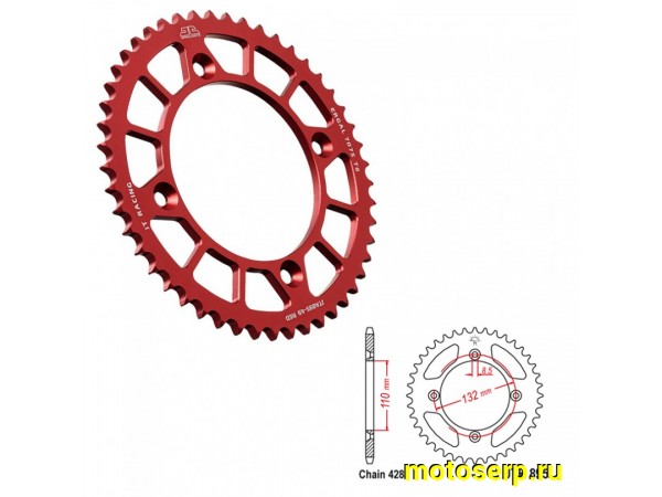 Купить  Звезда ведомая JTA895.49RED (428-49) алюминиевая (красная) (шт) (Глад купить с доставкой по Москве и России, цена, технические характеристики, комплектация фото  - motoserp.ru