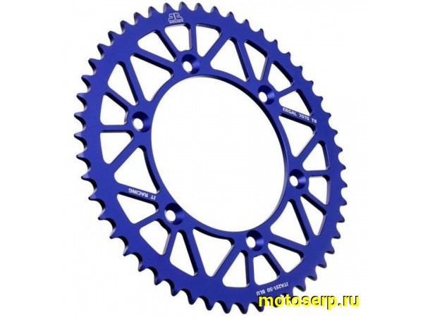 Купить  Звезда ведущая (520-51) JTA897.51BLU (алюминий) (JTA897.51BLU) (шт) (TS купить с доставкой по Москве и России, цена, технические характеристики, комплектация фото  - motoserp.ru