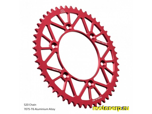 Купить  Звезда ведущая (520-49) JTA897.49RED (алюминий) (JTA897.49RED) (шт) (TS купить с доставкой по Москве и России, цена, технические характеристики, комплектация фото  - motoserp.ru