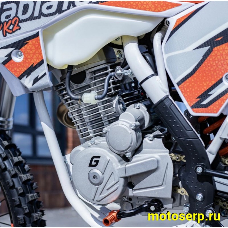 Купить  Мотоцикл Кросс/Эндуро Gladiator K2, 250cc,  LC171YMM (YB250H) 4х клапанный, 21/18", диск/диск (шт)  купить с доставкой по Москве и России, цена, технические характеристики, комплектация фото  - motoserp.ru