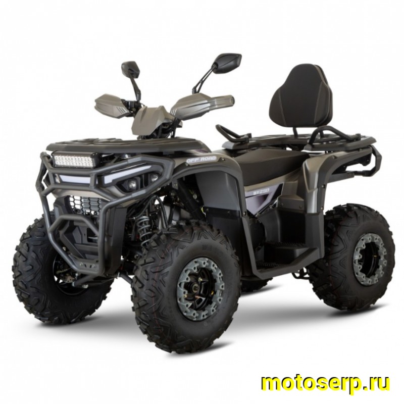 Купить  250cc Комплект запчастей для сборки Kamiza BY250 Lux (шт) купить с доставкой по Москве и России, цена, технические характеристики, комплектация фото  - motoserp.ru