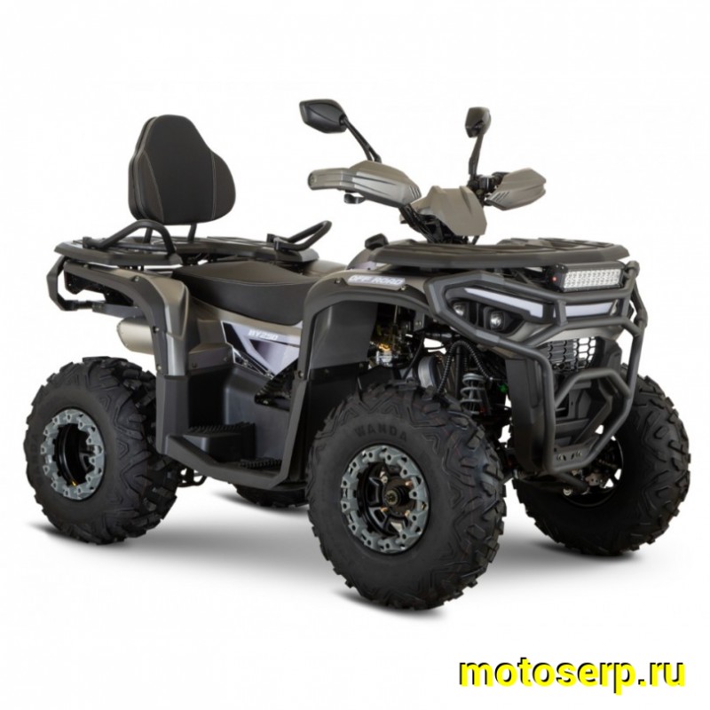 Купить  250cc Комплект запчастей для сборки Kamiza BY250 Lux (шт) купить с доставкой по Москве и России, цена, технические характеристики, комплектация фото  - motoserp.ru