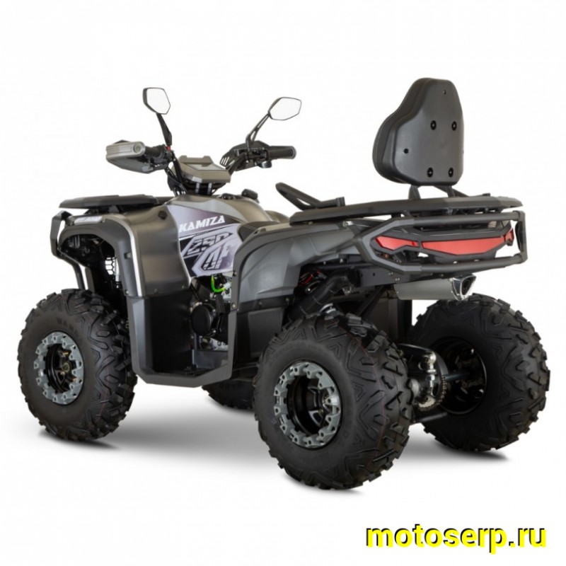 Купить  250cc Комплект запчастей для сборки Kamiza BY250 Lux (шт) купить с доставкой по Москве и России, цена, технические характеристики, комплектация фото  - motoserp.ru
