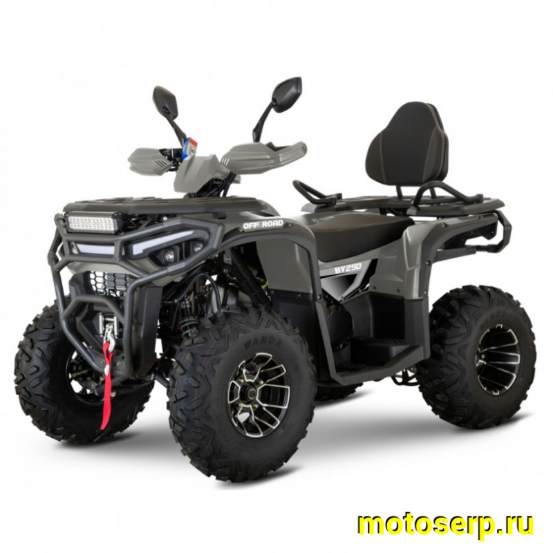 Купить  250cc Комплект запчастей для сборки Kamiza BY250 Premium (шт) купить с доставкой по Москве и России, цена, технические характеристики, комплектация фото  - motoserp.ru