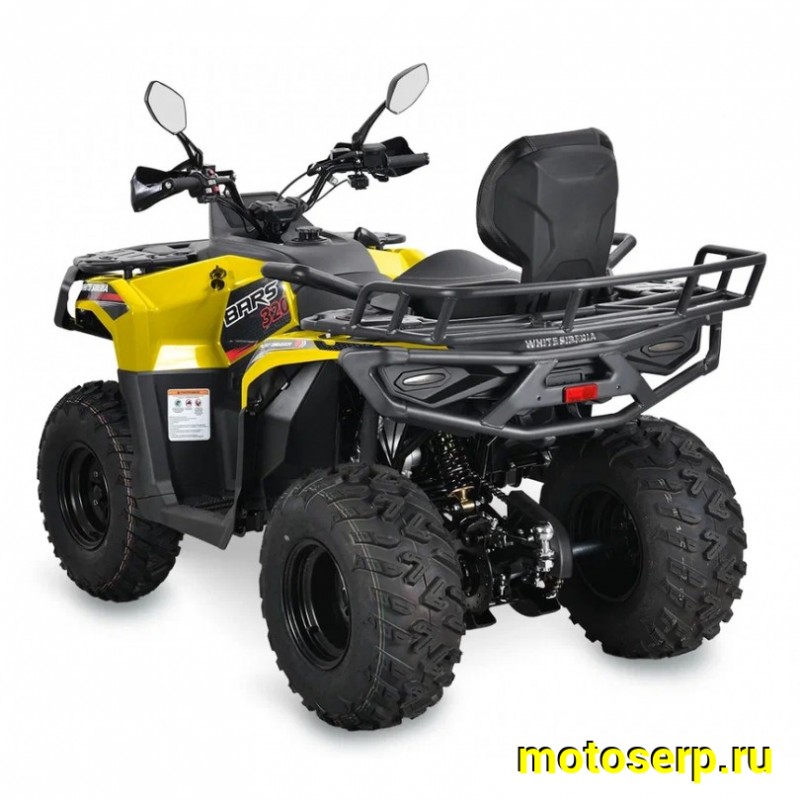 Купить  320cc Квадроцикл WHITE SIBERIA BARS 320CC PRO утилитарный 4&times;2, цепь, карб., 320сс 2026г. 10"/10"  (шт) (SIBERIA купить с доставкой по Москве и России, цена, технические характеристики, комплектация фото  - motoserp.ru