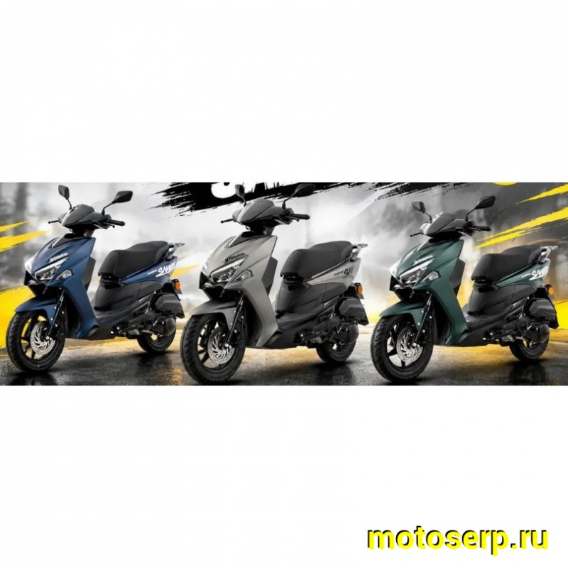 Купить  Скутер Gladiator SAMURAI 12/10", 50сс., Комбибрейк, диск/диск (шт) 01700 купить с доставкой по Москве и России, цена, технические характеристики, комплектация фото  - motoserp.ru