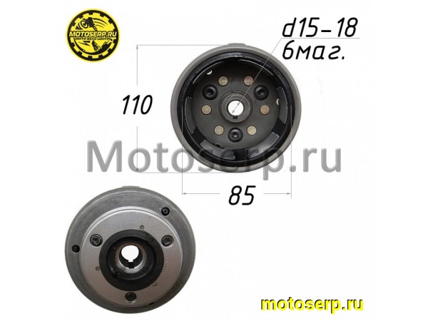 Купить  Ротор генератора (магнит, маховик) 156FMJ (1P56FMJ) YX140 (эл.стартер) 6 магнитов  (шт) (MOTAX 00-00011939 купить с доставкой по Москве и России, цена, технические характеристики, комплектация фото  - motoserp.ru