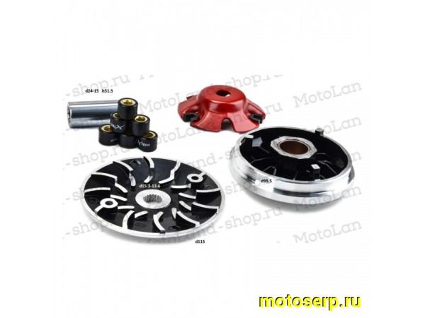 Купить  Вариатор передний 157QMJ 150см3 X-tech (Щека D-?mm, втулка d-?mm) (шт) (ML 21041 купить с доставкой по Москве и России, цена, технические характеристики, комплектация фото  - motoserp.ru