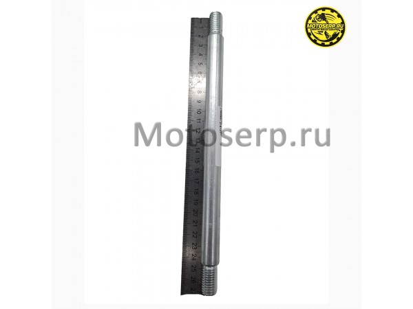 Купить  Ось маятника M17x1,5x270mm MOTAX XR 250 (шт) (MOTAX 00-00015707 купить с доставкой по Москве и России, цена, технические характеристики, комплектация фото  - motoserp.ru