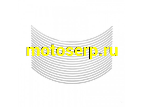 Купить  Наклейки 3M светоотражающие на диск (лист) M304 белые (SM 010052-766-8558 купить с доставкой по Москве и России, цена, технические характеристики, комплектация фото  - motoserp.ru