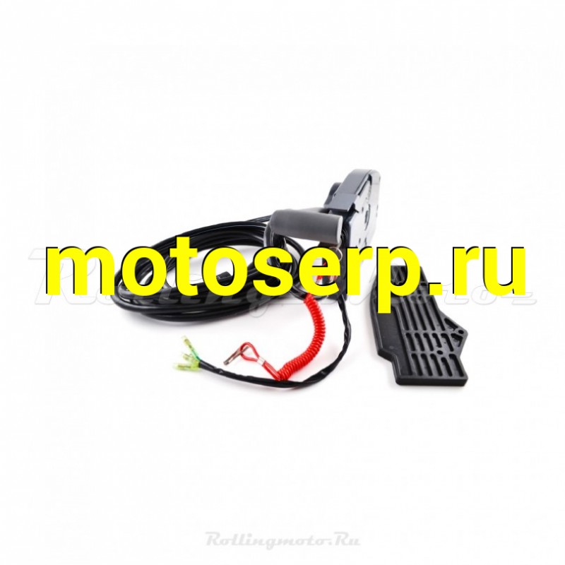 Купить  Дистанционное управление ( 7 контактое) для лодочных моторов (703-48230-14) TW (SM 010230-869-3482 купить с доставкой по Москве и России, цена, технические характеристики, комплектация фото  - motoserp.ru