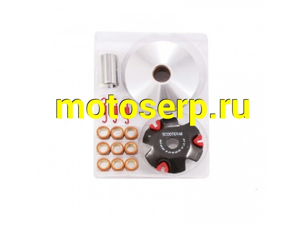 Купить  Вариатор передний спортивный Honda Dio AF-27/34, 139QMB  SCOOTER-M (SM 020072-055-7412 купить с доставкой по Москве и России, цена, технические характеристики, комплектация фото  - motoserp.ru