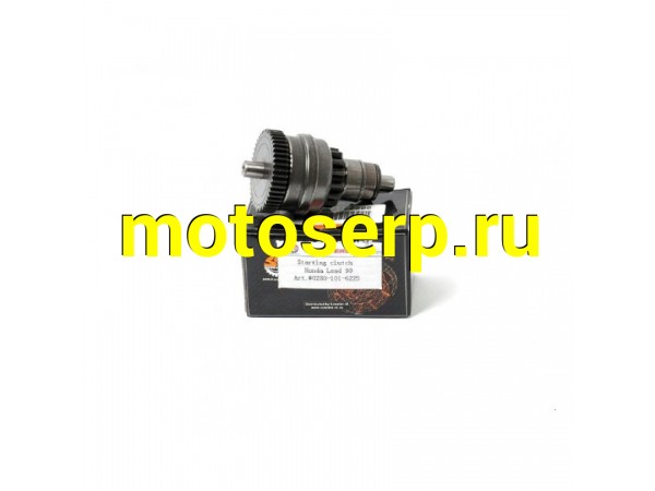 Купить  Бендикс (зубчатый привод стартера) Honda Lead 90  SCOOTER-M (SM 020080-101-6225 купить с доставкой по Москве и России, цена, технические характеристики, комплектация фото  - motoserp.ru