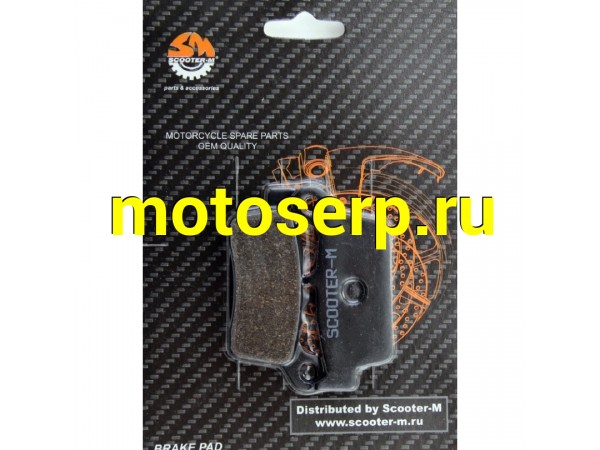 Купить  Колодки  дискового  тормоза Honda Lead-50/90  SCOOTER-M (SM 020080-151-7126 купить с доставкой по Москве и России, цена, технические характеристики, комплектация фото  - motoserp.ru