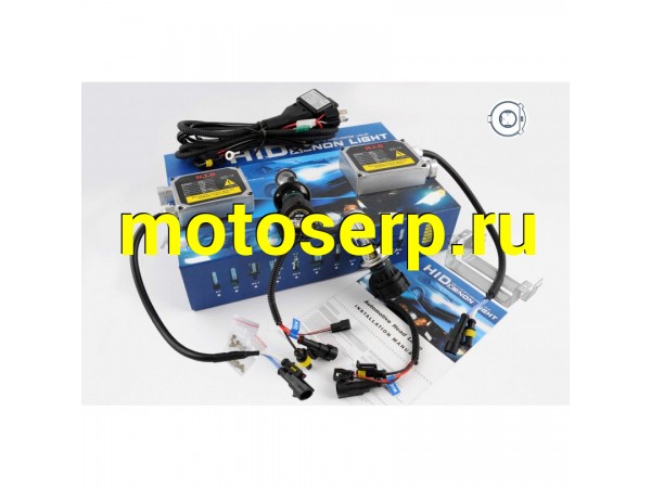 Купить  Биксенон (авто, мото) H4  6000K 35W (2 блока, 2 лампы) (MT X-51 купить с доставкой по Москве и России, цена, технические характеристики, комплектация фото  - motoserp.ru