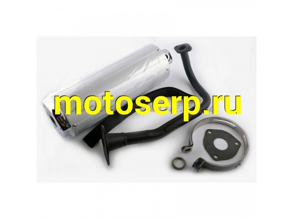 Купить Глушитель 4T GY6 50 (+колено, прокладки) KOMATCU (MT G-1704 ...