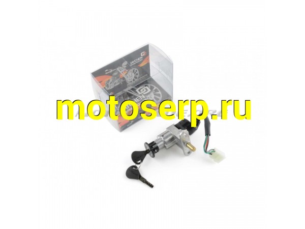 Купить  Замок зажигания (голый) Zongshen F50 (12&quot; колесо) &quot;JAYCHEN&quot; (MT Z-370 купить с доставкой по Москве и России, цена, технические характеристики, комплектация фото  - motoserp.ru