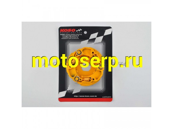 Купить  Колодки сцепления (тюнинг)   Yamaha BWS 100 4VP   KOSO (MT V-205 купить с доставкой по Москве и России, цена, технические характеристики, комплектация фото  - motoserp.ru
