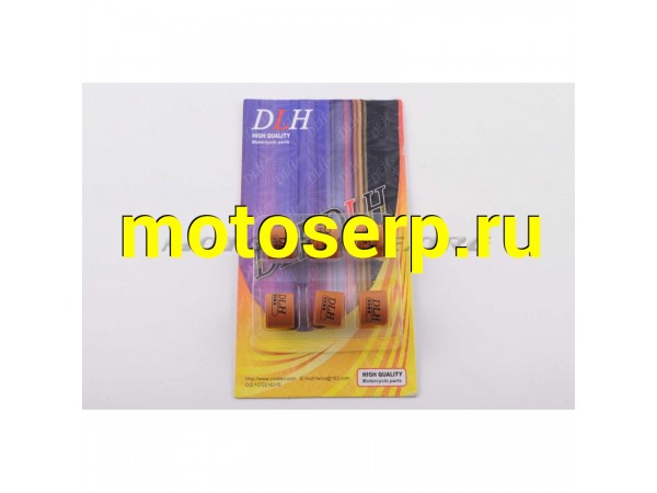 Купить  Ролики вариатора Suzuki 16*12 6,5г &quot;DLH&quot; (MT R-34 купить с доставкой по Москве и России, цена, технические характеристики, комплектация фото  - motoserp.ru