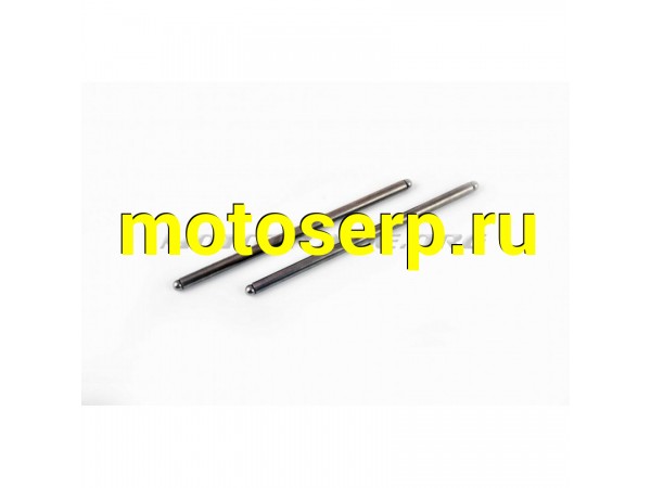 Купить  Штанги ГРМ (толкатели) 4T CG125/150 (OHV) &quot;KTO&quot; (MT P-2083 купить с доставкой по Москве и России, цена, технические характеристики, комплектация фото  - motoserp.ru