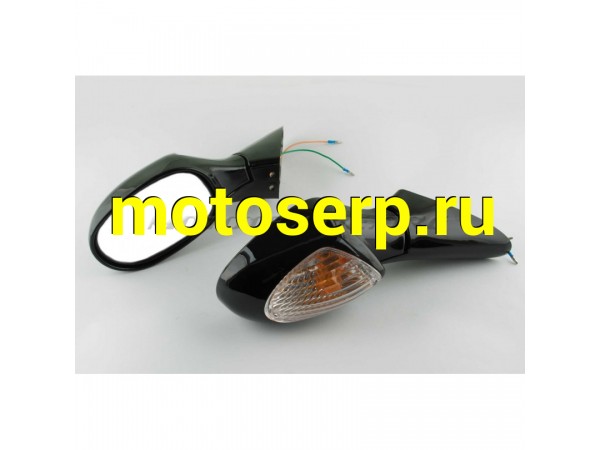Купить  Зеркала   Zongshen F1, F50   (черный)   KOMATCU (MT Z-662 купить с доставкой по Москве и России, цена, технические характеристики, комплектация фото  - motoserp.ru