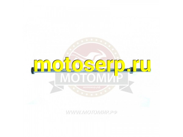 Купить  Болт М8*269мм Юп крепления двигателя+гайка (MM 05002 купить с доставкой по Москве и России, цена, технические характеристики, комплектация фото  - motoserp.ru