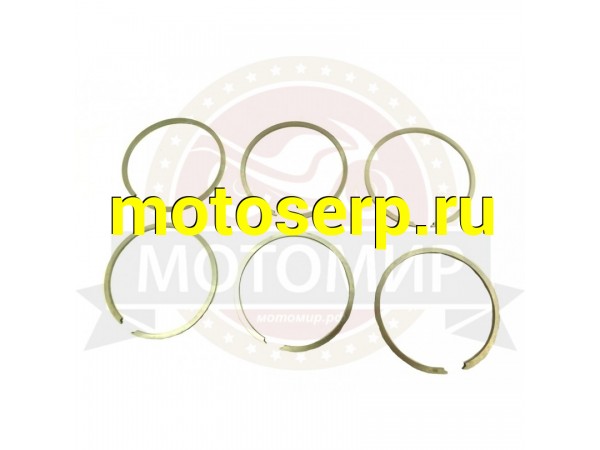 Купить  Кольца хром Ява 6В 1 ремонт (MM 05476 купить с доставкой по Москве и России, цена, технические характеристики, комплектация фото  - motoserp.ru