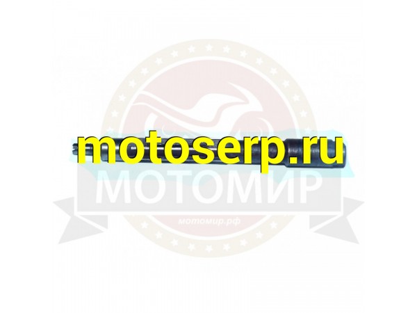 Купить  Развертка Мопед 10 (MM 09383 купить с доставкой по Москве и России, цена, технические характеристики, комплектация фото  - motoserp.ru