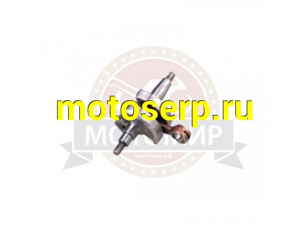 Купить  Коленвал мотокосы BC/GBC-033 (MM 98136 купить с доставкой по Москве и России, цена, технические характеристики, комплектация фото  - motoserp.ru