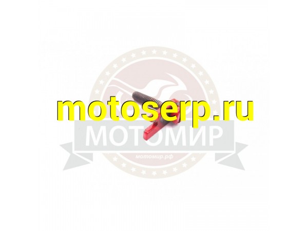 Купить  Болт Бензопила стойки с флажком (MM 01895 купить с доставкой по Москве и России, цена, технические характеристики, комплектация фото  - motoserp.ru
