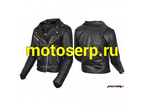 Купить  Куртка мотоциклетная (кожа) Dark Angel левая (Размер S) MICHIRU (IR 4650066005950 купить с доставкой по Москве и России, цена, технические характеристики, комплектация фото  - motoserp.ru
