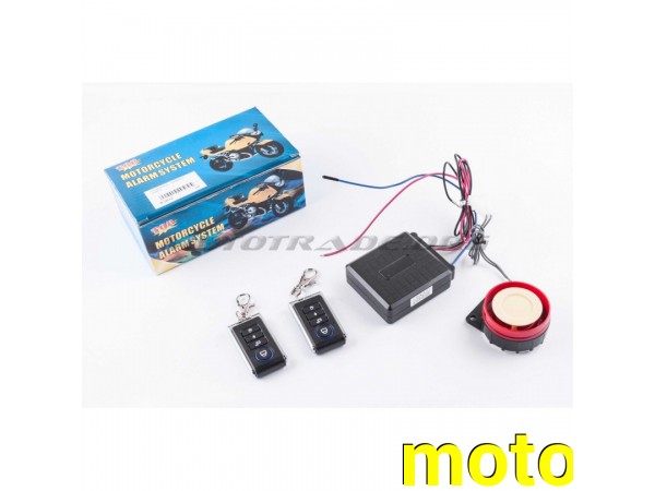 Купить Сигнализация (дистанционный пуск) SUNWOLF (#7) (MT P-3012 - цена ...