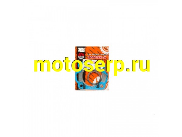 Купить  Прокладки  CMR компл. 3шт.  Suzuki AD-100  TW (SM 010025-014-4153 купить с доставкой по Москве и России, цена, технические характеристики, комплектация фото  - motoserp.ru