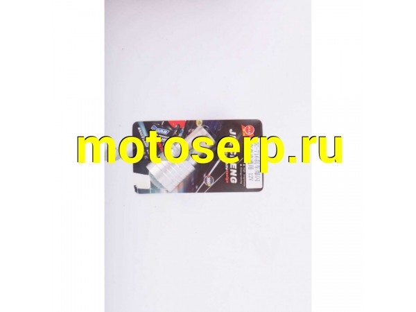 Купить  Лампа S25 (двухконтактная, диодная) 12V 5W (стоп, габарит) (белая, mod:JC-716) &quot;JCAA&quot; (MT D-2137 купить с доставкой по Москве и России, цена, технические характеристики, комплектация фото  - motoserp.ru