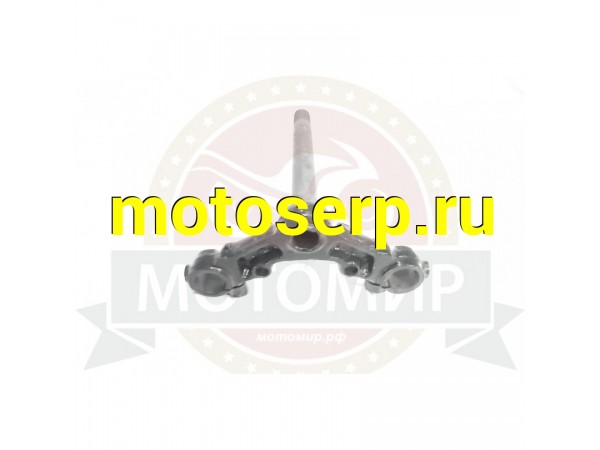 Купить Траверса передняя Нитро голая (MM 90205 - цена, заказать с ...