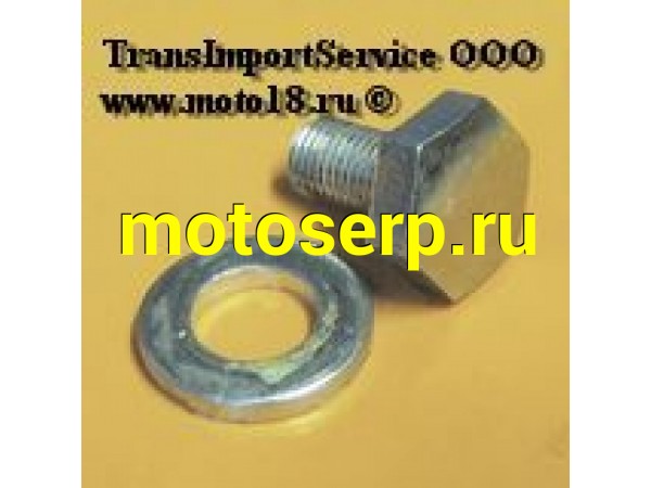 Купить  Болт М10*18мм*1.25мм пера Альфа, Дельта, Zodiak (MM 15198 купить с доставкой по Москве и России, цена, технические характеристики, комплектация фото  - motoserp.ru
