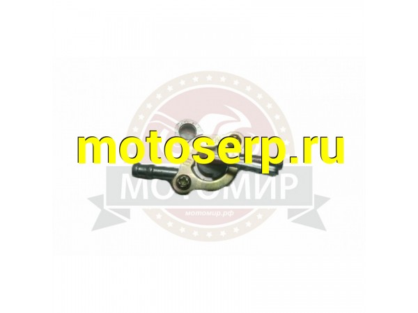 Купить  Бензокран Fighter125 (крепится саморезом) для скутеров и мопедов (вход - D6мм, выход - D6мм) (MM 89337 купить с доставкой по Москве и России, цена, технические характеристики, комплектация фото  - motoserp.ru