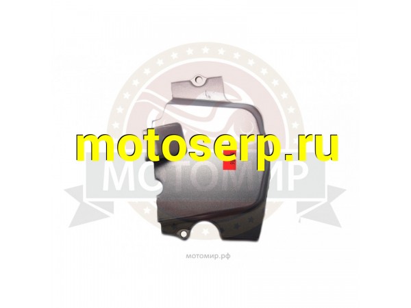 Купить  Крышка двигателя звезды ведущей PANTERA 250 (MM 98813 купить с доставкой по Москве и России, цена, технические характеристики, комплектация фото  - motoserp.ru