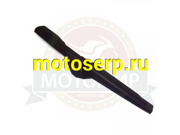 Купить  Кожух цепи MIRAGE (MM 96180 купить с доставкой по Москве и России, цена, технические характеристики, комплектация фото  - motoserp.ru