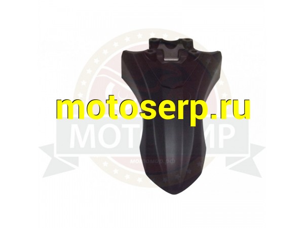 Купить  Крыло переднее  MIRAGE (MM 96224 купить с доставкой по Москве и России, цена, технические характеристики, комплектация фото  - motoserp.ru
