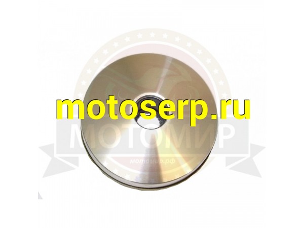 Купить  Вариатор Suzuki (AD50, AG50) (MM 10660 купить с доставкой по Москве и России, цена, технические характеристики, комплектация фото  - motoserp.ru