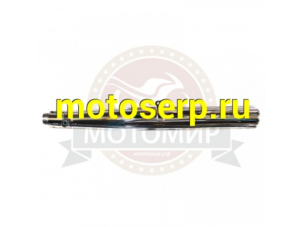 Купить  Глушитель Юп правый (MM 22922 купить с доставкой по Москве и России, цена, технические характеристики, комплектация фото  - motoserp.ru