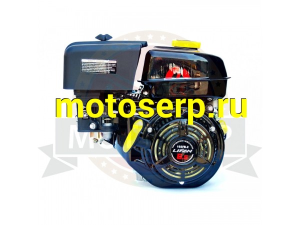 Двигатель LIFAN 188F 13,0 л.с. бензиновый 4-х тактный