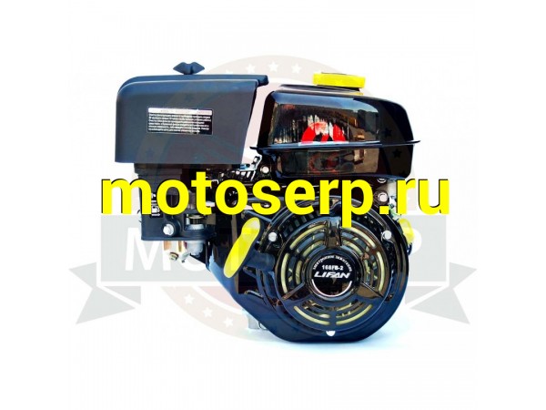 Купить  Двигатель LIFAN 15 л.с. 190F (420) (вал d25 мм) с катушкой освещения 12В 7А 4Вт (MM 28020 купить с доставкой по Москве и России, цена, технические характеристики, комплектация фото  - motoserp.ru