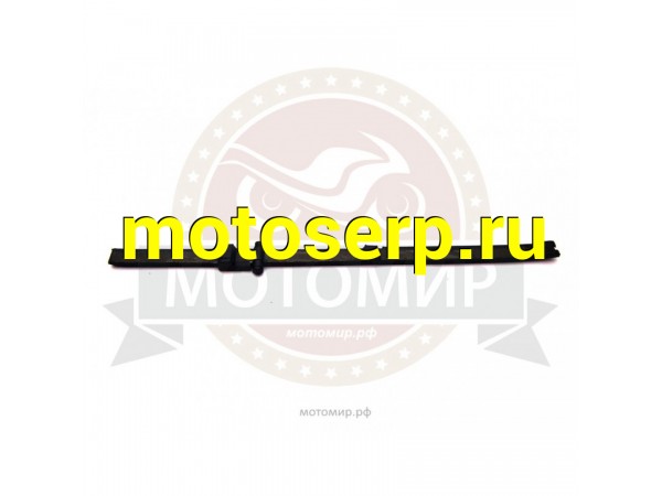 Купить  Успокоитель цепи ГРМ LX200ATV-M  BAGGIO &quot;Башмак&quot; (MM 95765 купить с доставкой по Москве и России, цена, технические характеристики, комплектация фото  - motoserp.ru