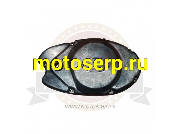 Купить  Крышка Юп картера левая (MM 00566 купить с доставкой по Москве и России, цена, технические характеристики, комплектация фото  - motoserp.ru